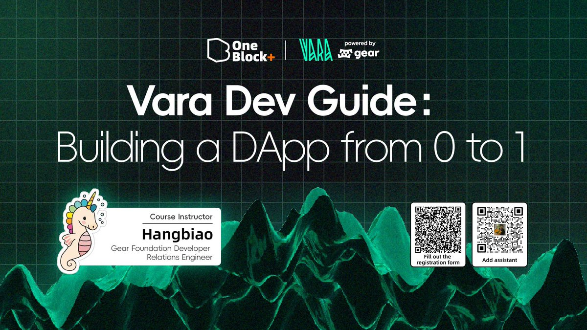 Vara Dev Guide: Building a dApp from 0 to 1